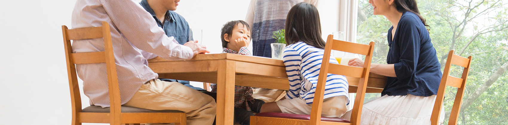 わたしたちの想い