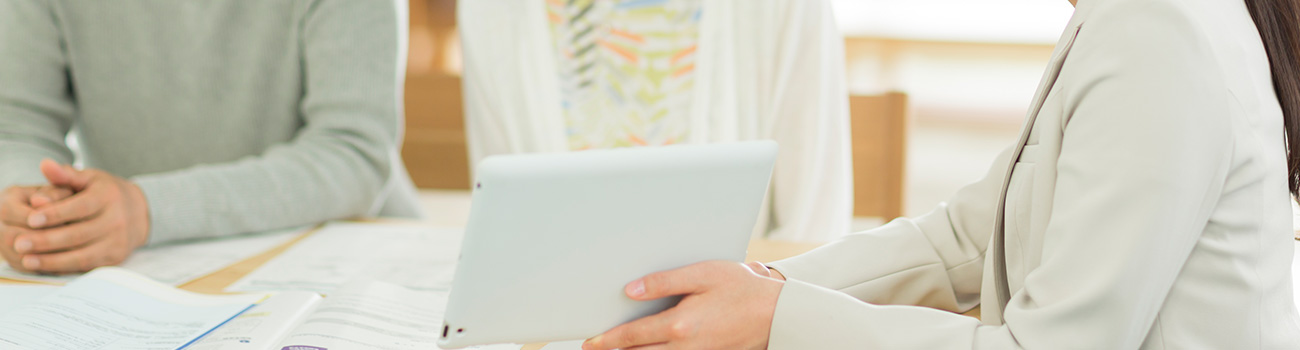 わたしたちの想い